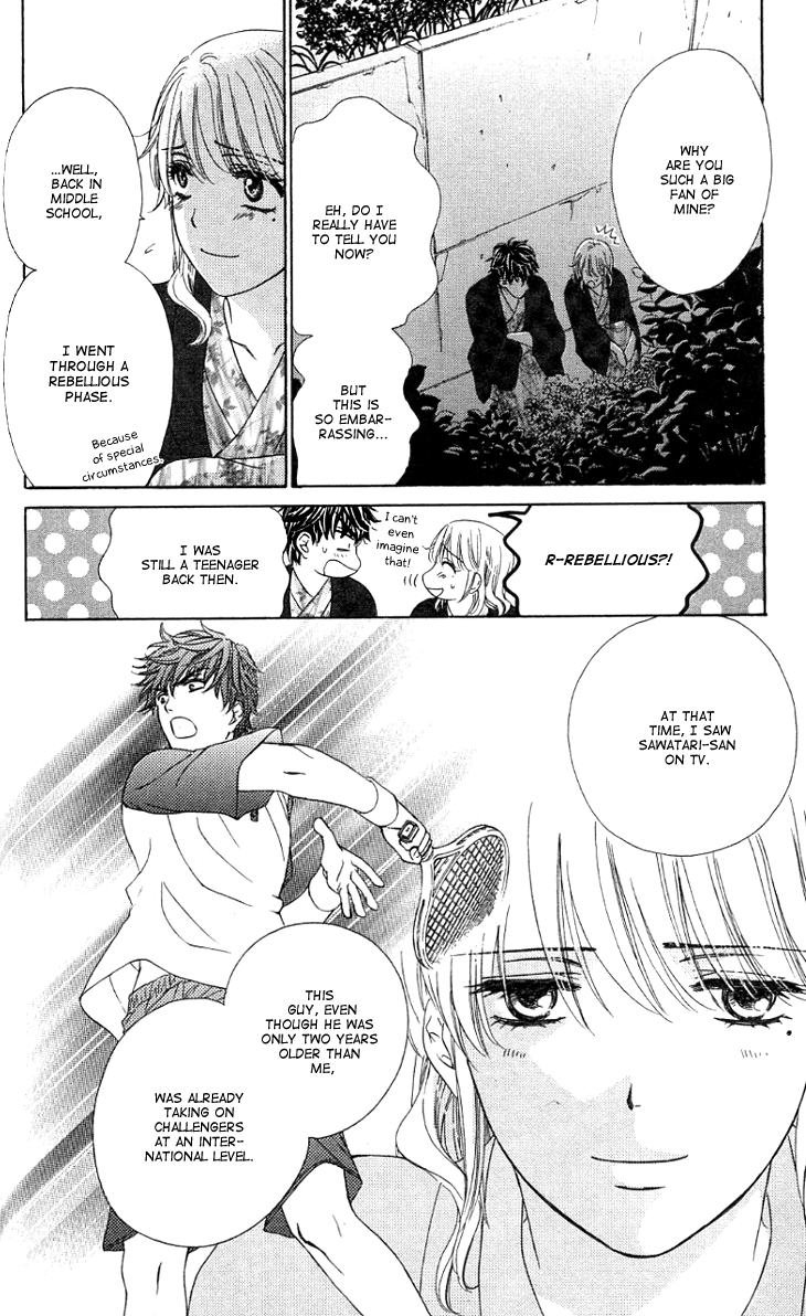 Yoru Cafe. - My Sweet Knights Chapter 8.2 page 26 - Chapter 8 v2 : Blend 8 - Trouble at the Hot Springs