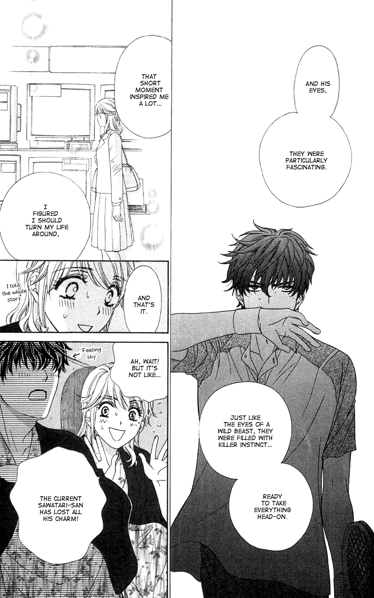 Yoru Cafe. - My Sweet Knights Chapter 8.2 page 27 - Chapter 8 v2 : Blend 8 - Trouble at the Hot Springs