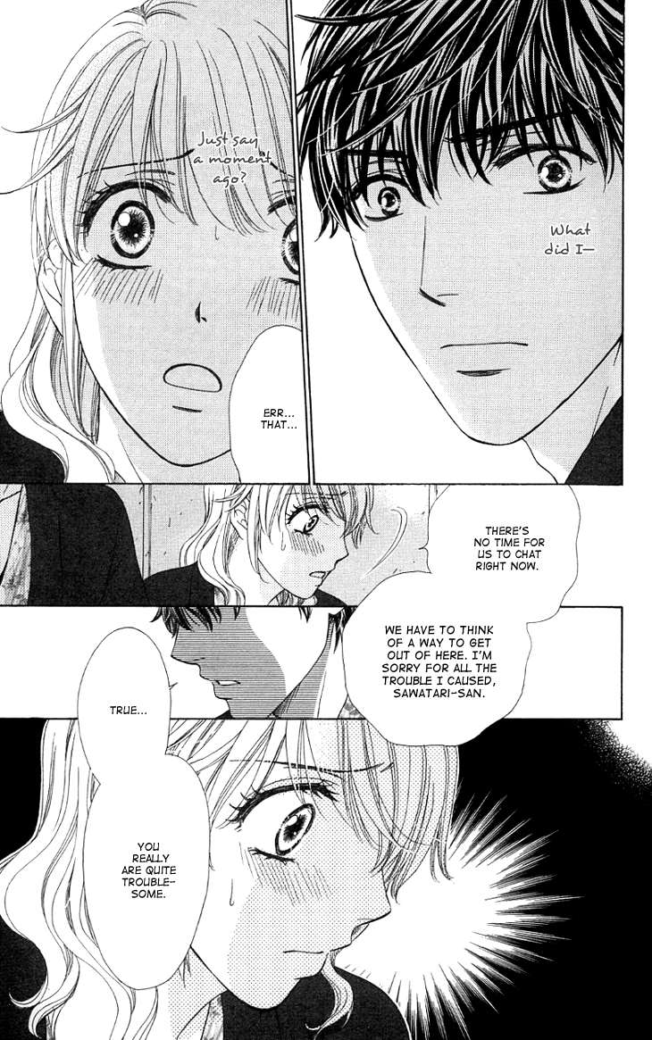 Yoru Cafe. - My Sweet Knights Chapter 8.2 page 29 - Chapter 8 v2 : Blend 8 - Trouble at the Hot Springs