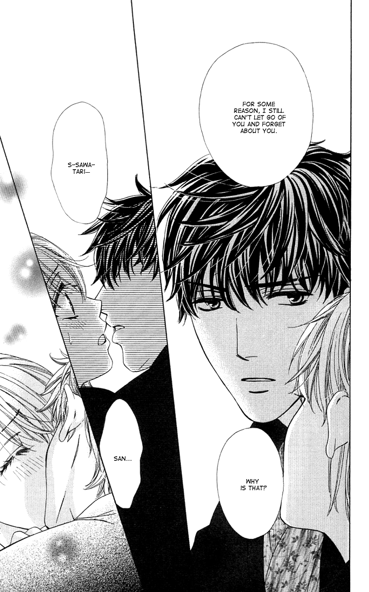 Yoru Cafe. - My Sweet Knights Chapter 8.2 page 31 - Chapter 8 v2 : Blend 8 - Trouble at the Hot Springs