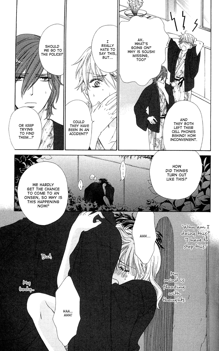 Yoru Cafe. - My Sweet Knights Chapter 8.2 page 33 - Chapter 8 v2 : Blend 8 - Trouble at the Hot Springs