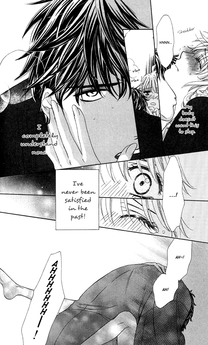 Yoru Cafe. - My Sweet Knights Chapter 8.2 page 34 - Chapter 8 v2 : Blend 8 - Trouble at the Hot Springs