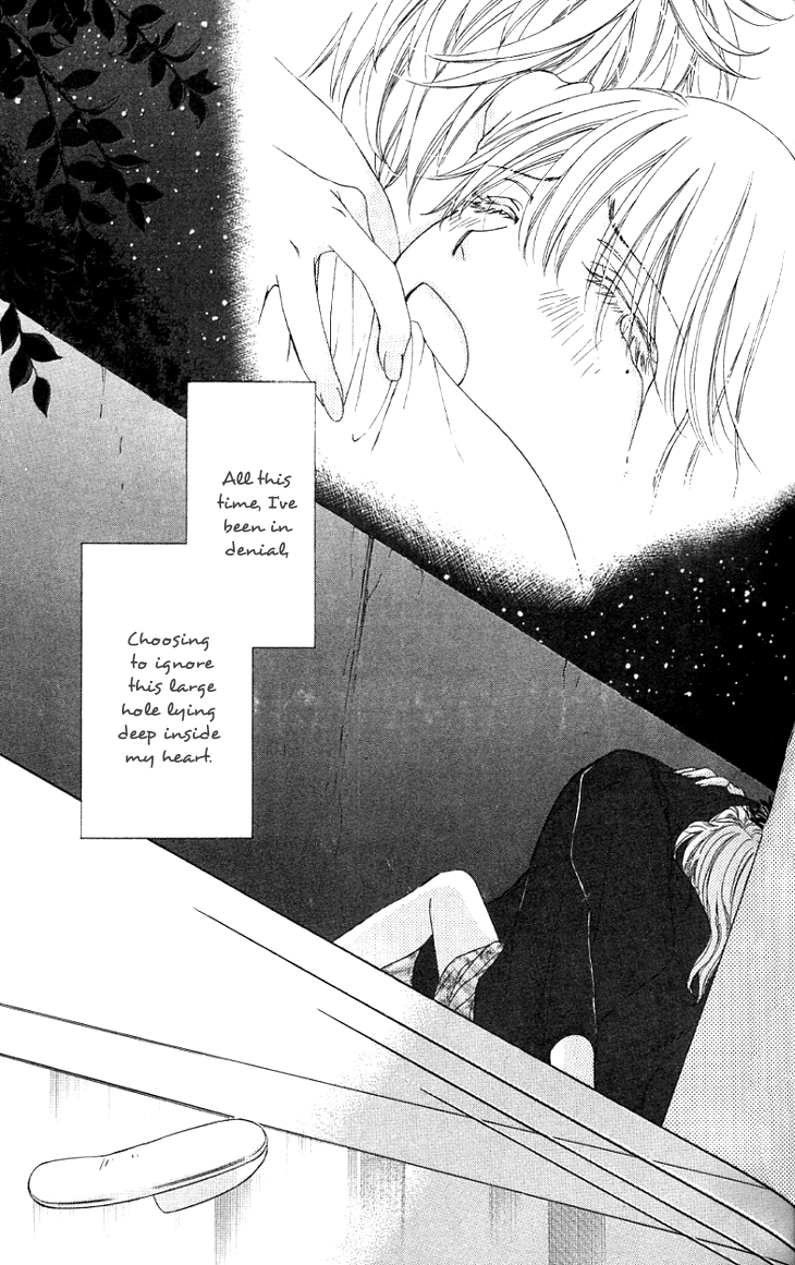 Yoru Cafe. - My Sweet Knights Chapter 8.2 page 35 - Chapter 8 v2 : Blend 8 - Trouble at the Hot Springs