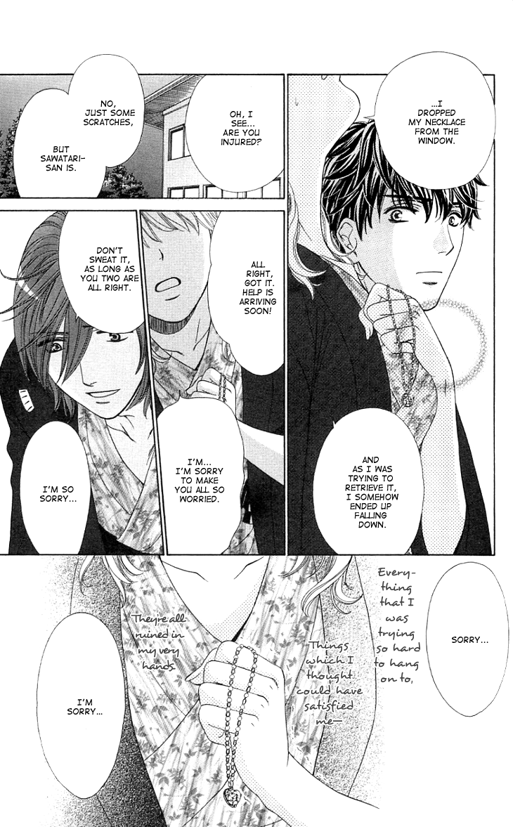 Yoru Cafe. - My Sweet Knights Chapter 8.2 page 37 - Chapter 8 v2 : Blend 8 - Trouble at the Hot Springs