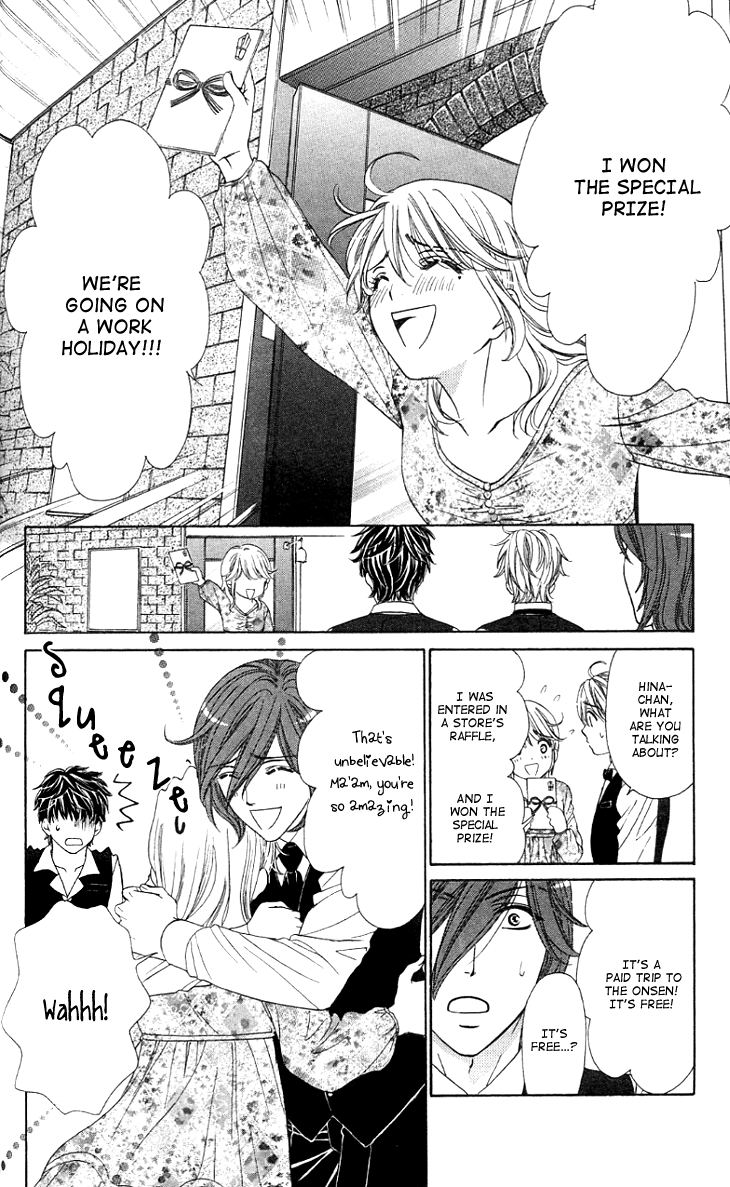 Yoru Cafe. - My Sweet Knights Chapter 8.2 page 6 - Chapter 8 v2 : Blend 8 - Trouble at the Hot Springs