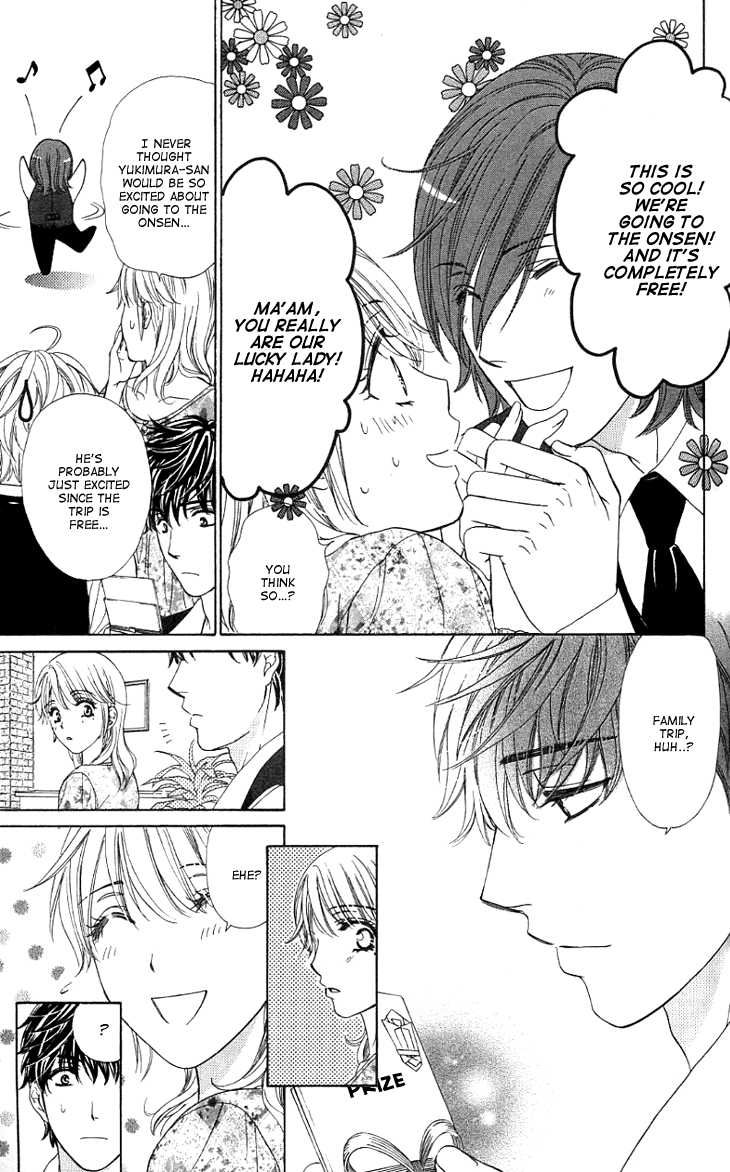 Yoru Cafe. - My Sweet Knights Chapter 8.2 page 7 - Chapter 8 v2 : Blend 8 - Trouble at the Hot Springs