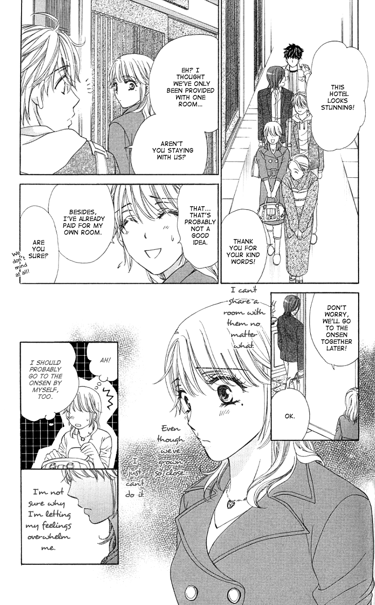 Yoru Cafe. - My Sweet Knights Chapter 8.2 page 9 - Chapter 8 v2 : Blend 8 - Trouble at the Hot Springs