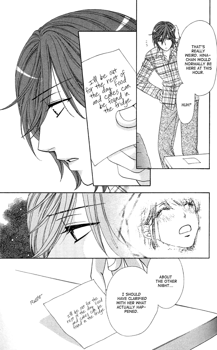 Yoru Cafe. - My Sweet Knights Chapter 9.2 page 12 - Chapter 9 v2 : Blend 9 - A Lawyer's Duty