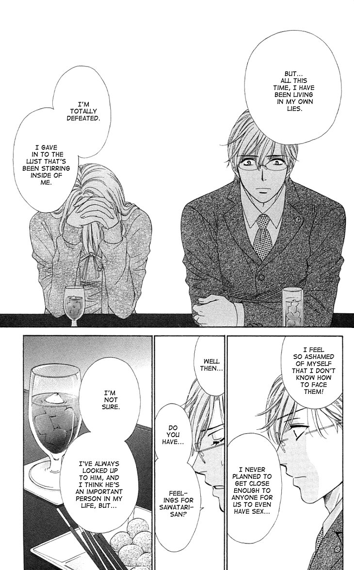 Yoru Cafe. - My Sweet Knights Chapter 9.2 page 20 - Chapter 9 v2 : Blend 9 - A Lawyer's Duty