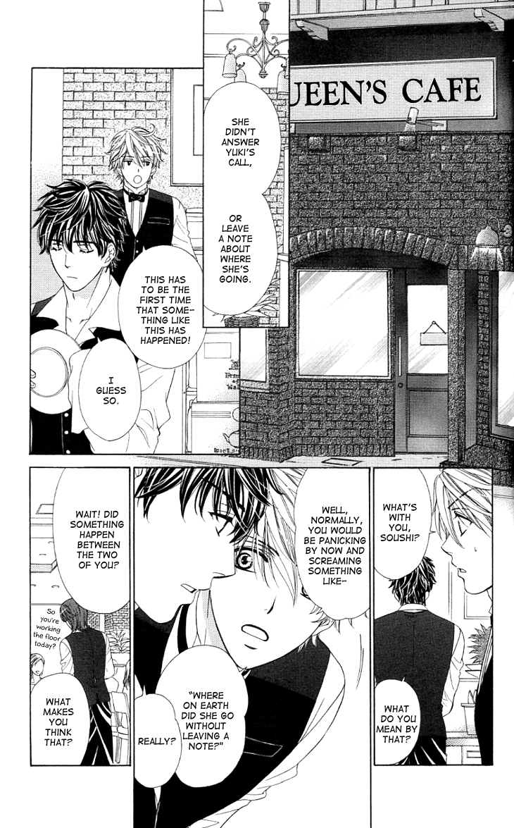 Yoru Cafe. - My Sweet Knights Chapter 9.2 page 22 - Chapter 9 v2 : Blend 9 - A Lawyer's Duty