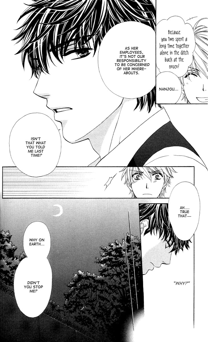 Yoru Cafe. - My Sweet Knights Chapter 9.2 page 23 - Chapter 9 v2 : Blend 9 - A Lawyer's Duty