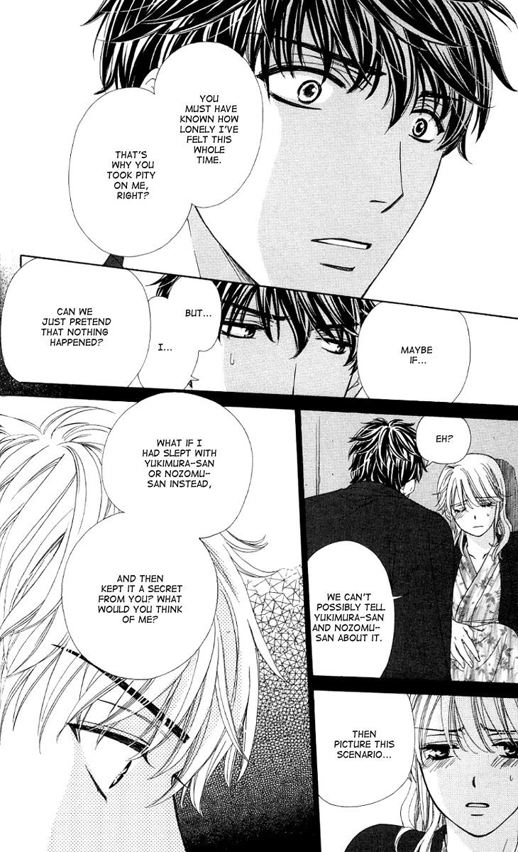 Yoru Cafe. - My Sweet Knights Chapter 9.2 page 25 - Chapter 9 v2 : Blend 9 - A Lawyer's Duty