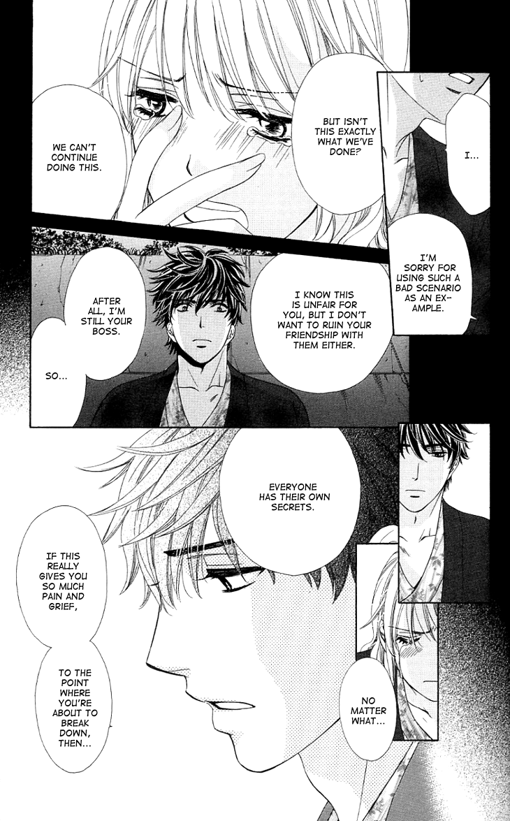 Yoru Cafe. - My Sweet Knights Chapter 9.2 page 26 - Chapter 9 v2 : Blend 9 - A Lawyer's Duty