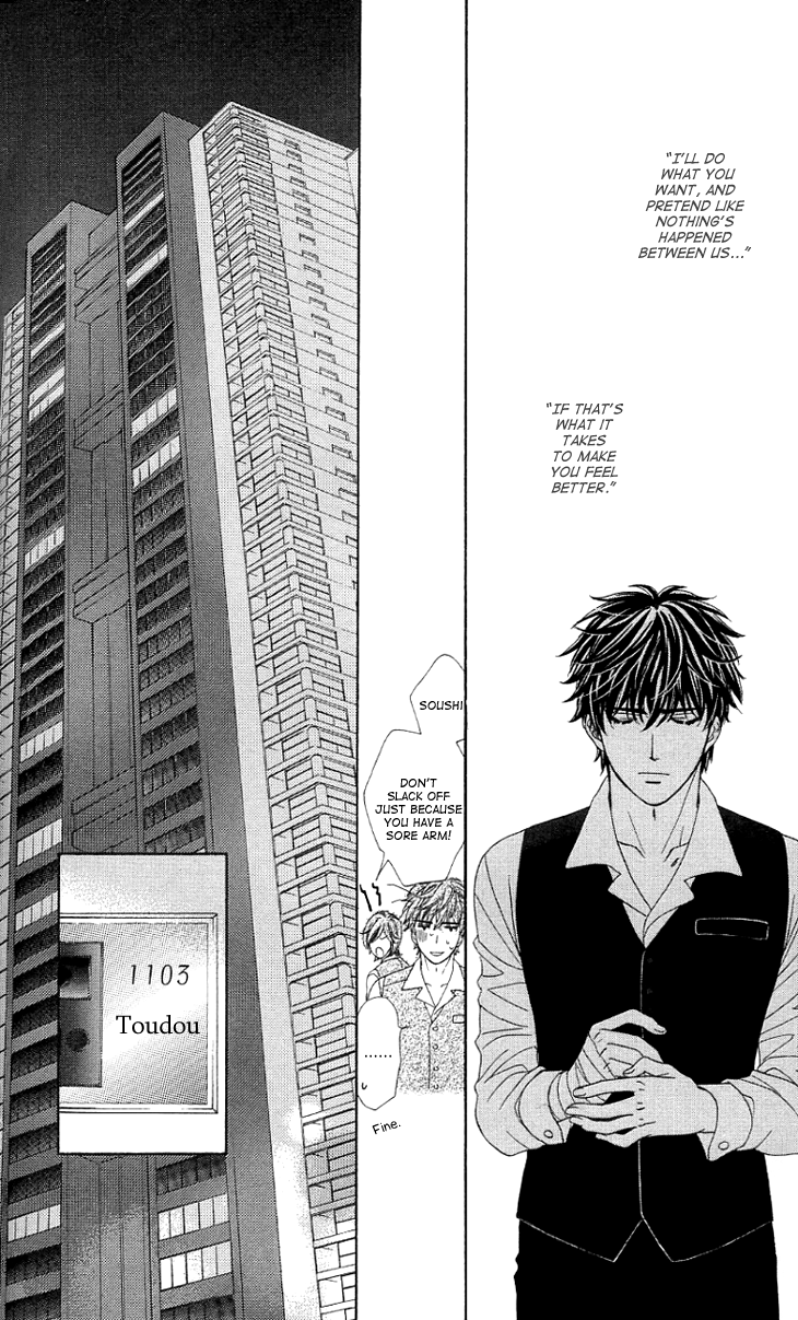 Yoru Cafe. - My Sweet Knights Chapter 9.2 page 27 - Chapter 9 v2 : Blend 9 - A Lawyer's Duty