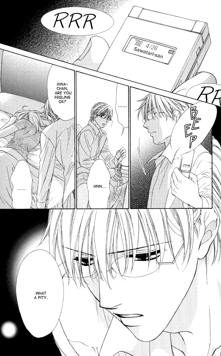 Yoru Cafe. - My Sweet Knights Chapter 9.2 page 30 - Chapter 9 v2 : Blend 9 - A Lawyer's Duty
