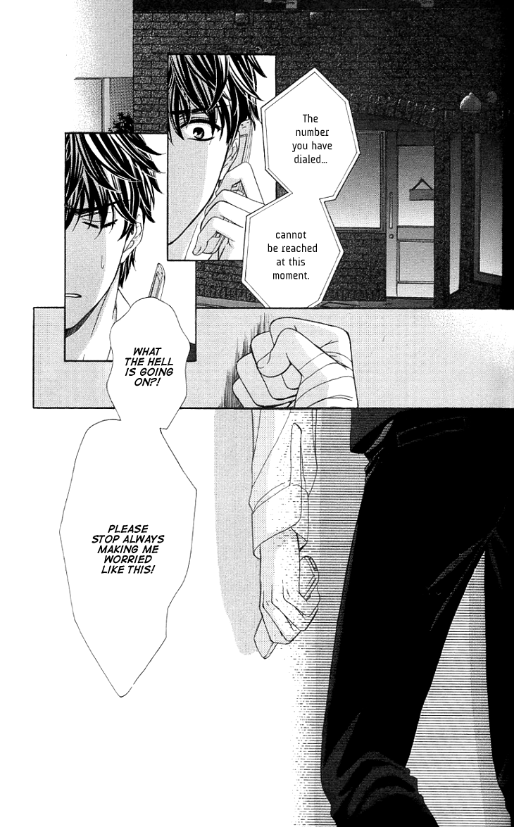Yoru Cafe. - My Sweet Knights Chapter 9.2 page 32 - Chapter 9 v2 : Blend 9 - A Lawyer's Duty