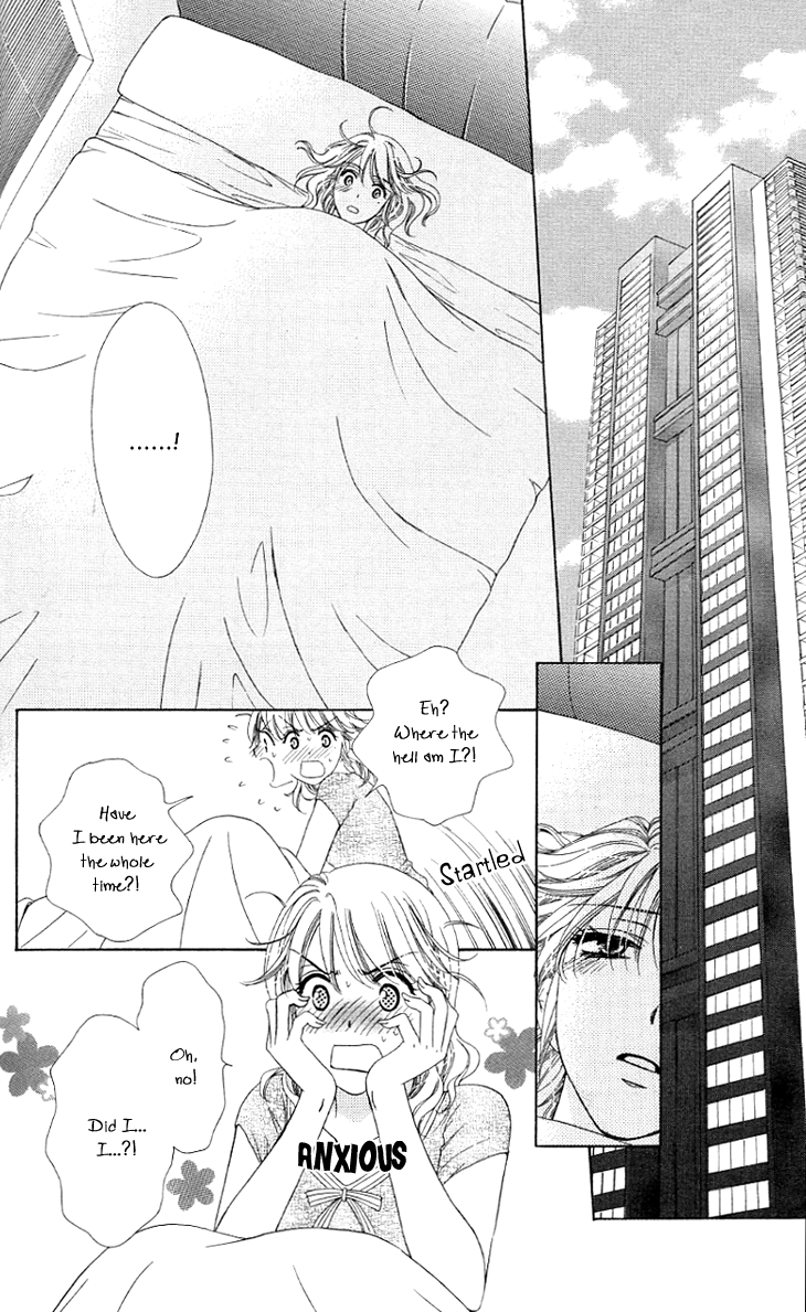 Yoru Cafe. - My Sweet Knights Chapter 9.2 page 33 - Chapter 9 v2 : Blend 9 - A Lawyer's Duty