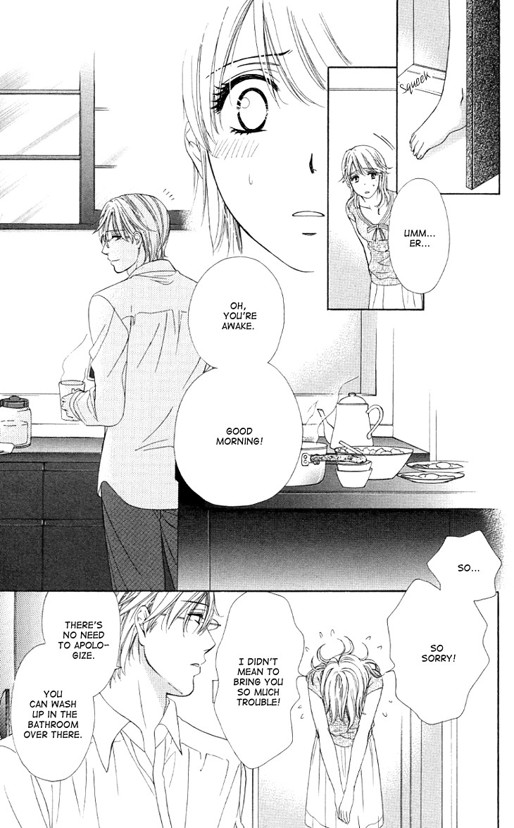 Yoru Cafe. - My Sweet Knights Chapter 9.2 page 34 - Chapter 9 v2 : Blend 9 - A Lawyer's Duty