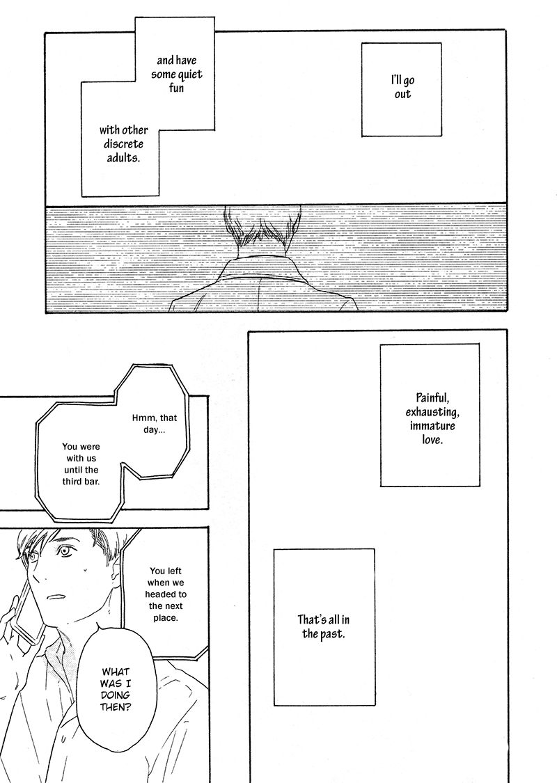 Yoru ga Aketemo Chapter 1 page 14 - Chapter 1