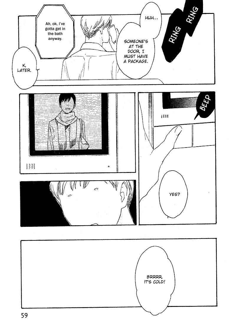 Yoru ga Aketemo Chapter 1 page 16 - Chapter 1