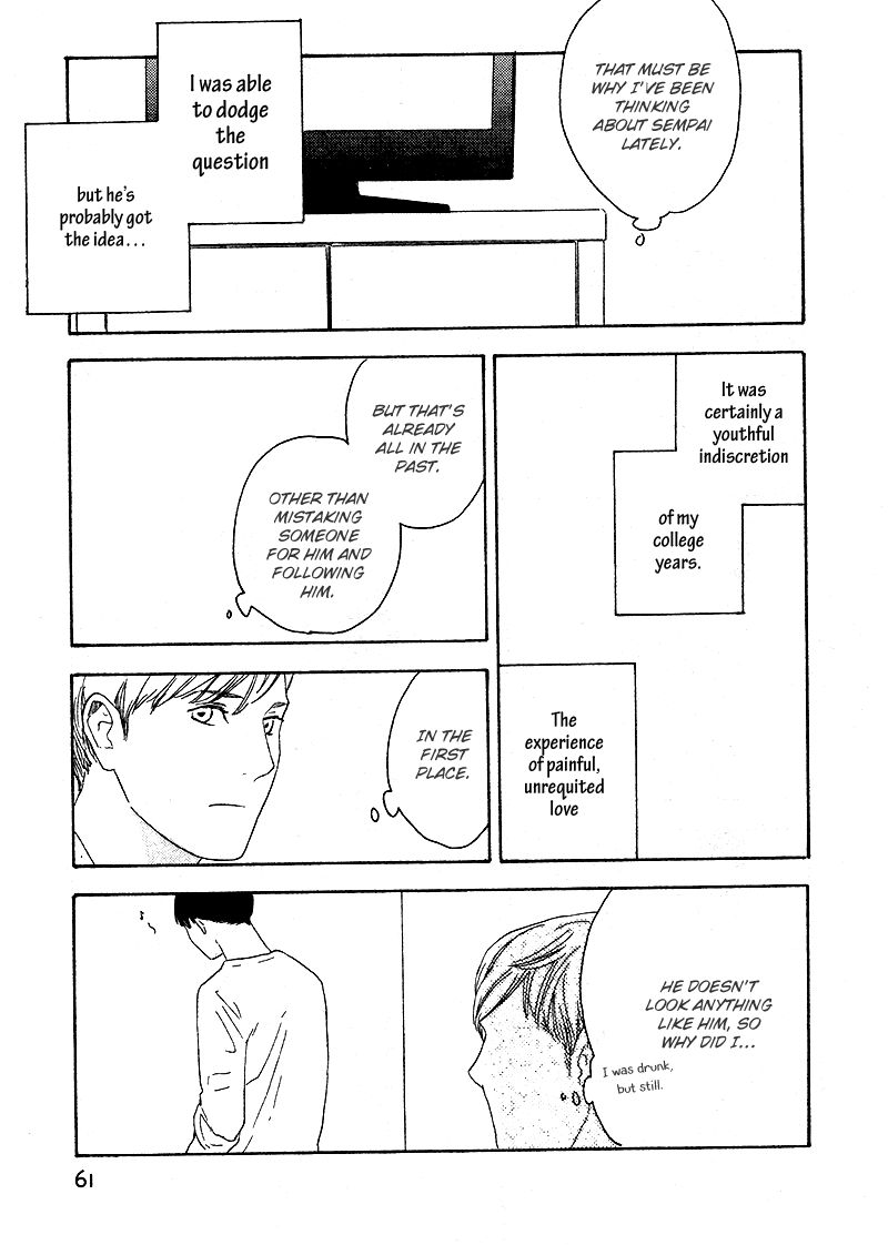 Yoru ga Aketemo Chapter 1 page 18 - Chapter 1