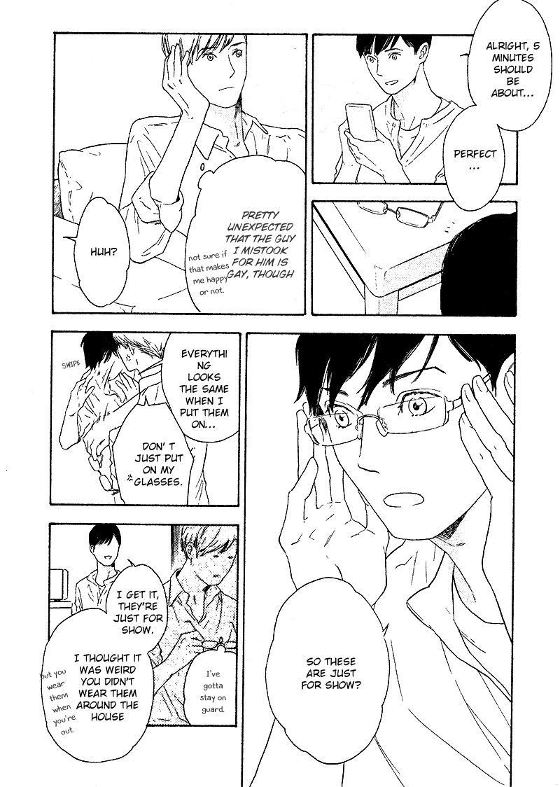 Yoru ga Aketemo Chapter 1 page 19 - Chapter 1