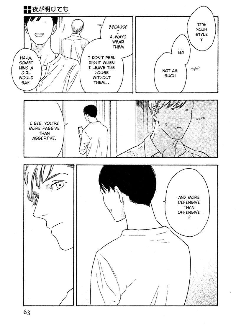 Yoru ga Aketemo Chapter 1 page 20 - Chapter 1