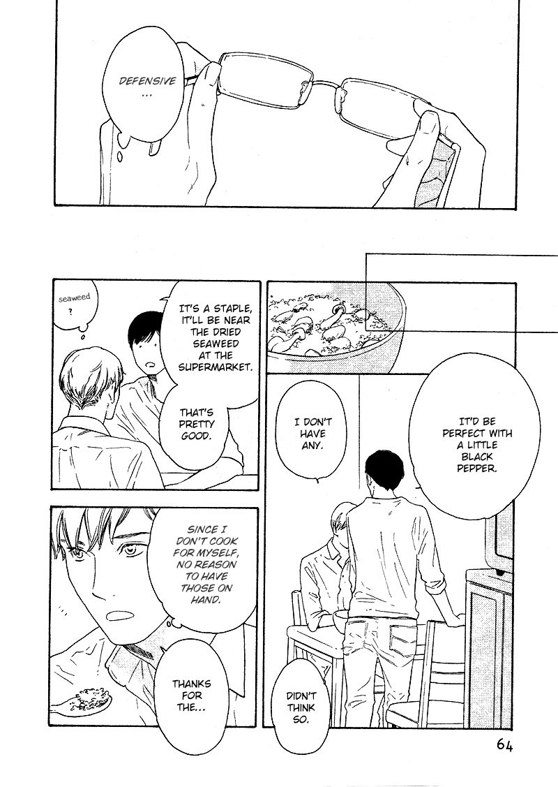 Yoru ga Aketemo Chapter 1 page 21 - Chapter 1