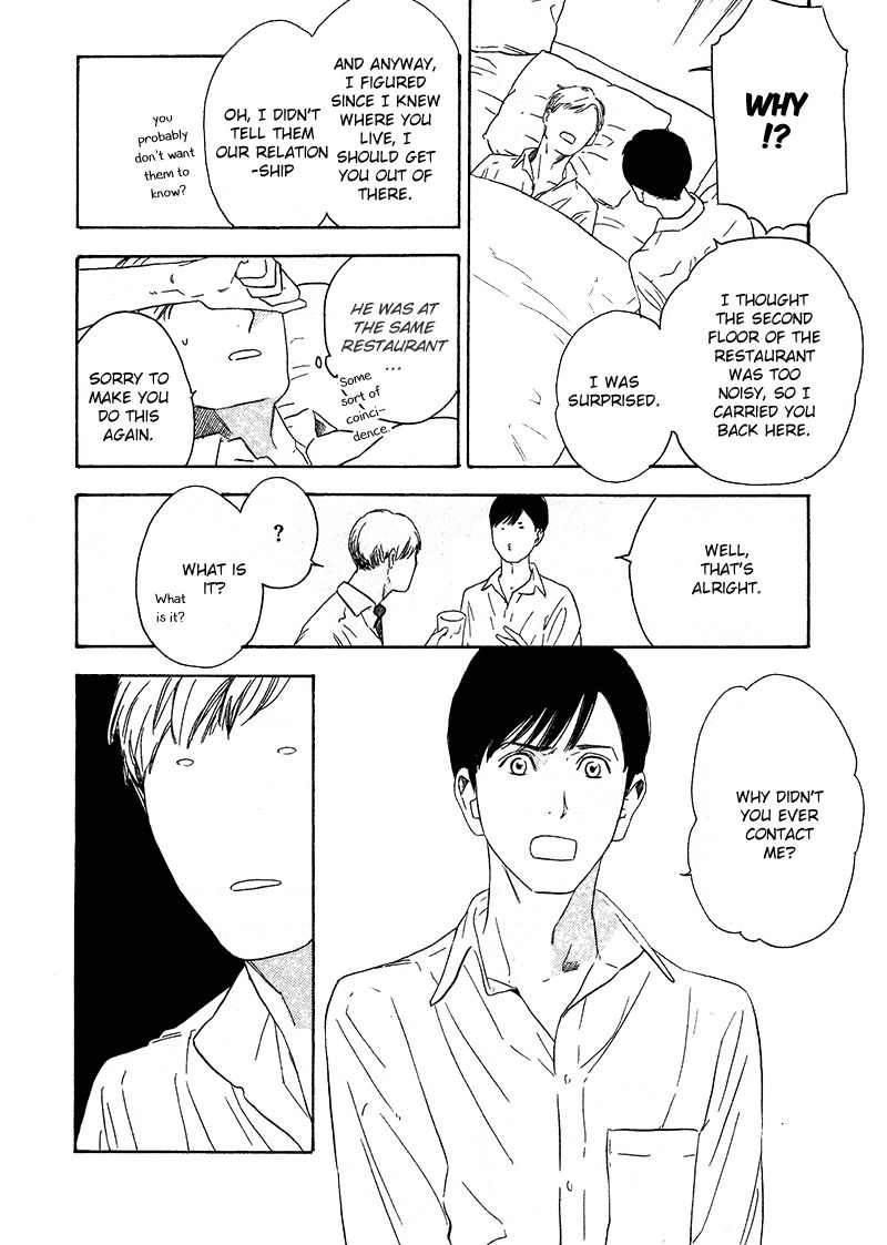 Yoru ga Aketemo Chapter 1 page 29 - Chapter 1