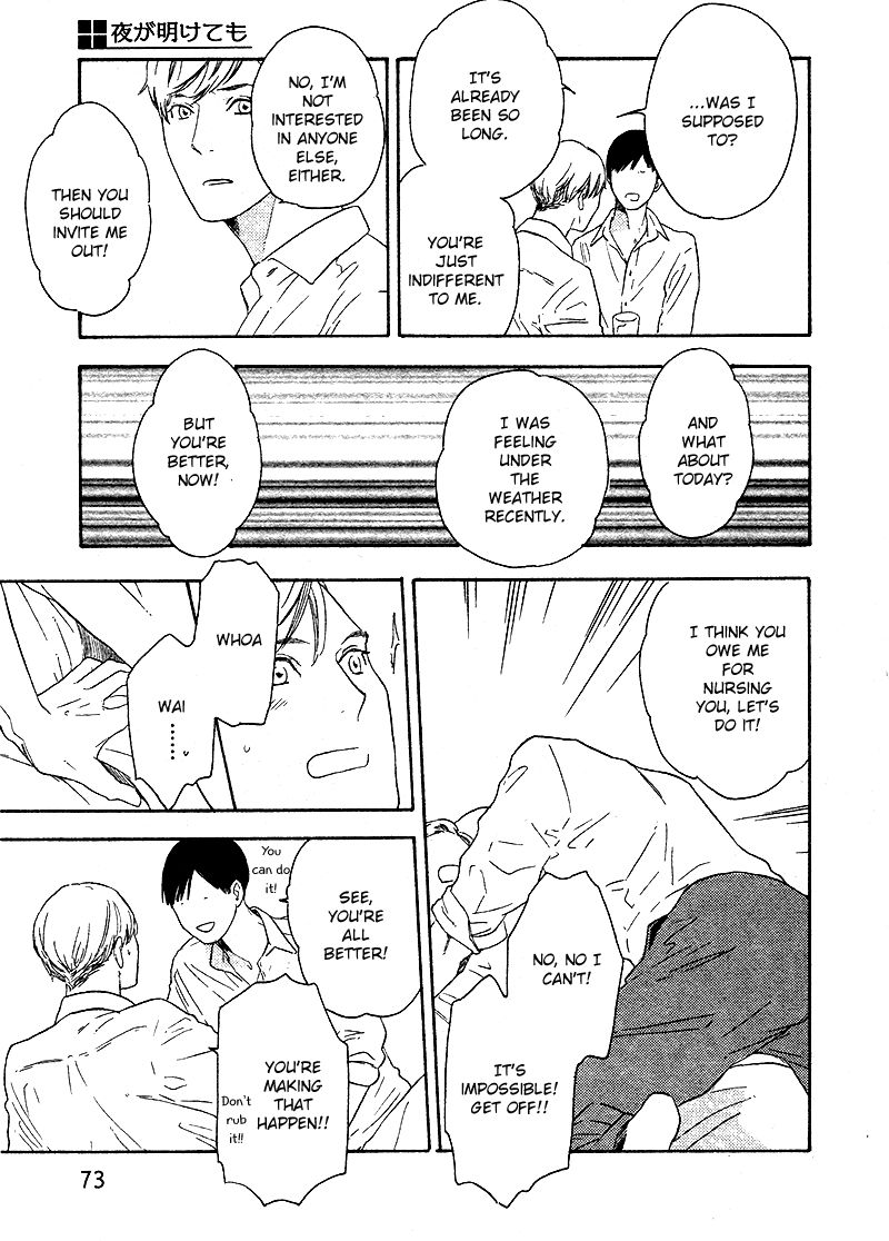 Yoru ga Aketemo Chapter 1 page 30 - Chapter 1