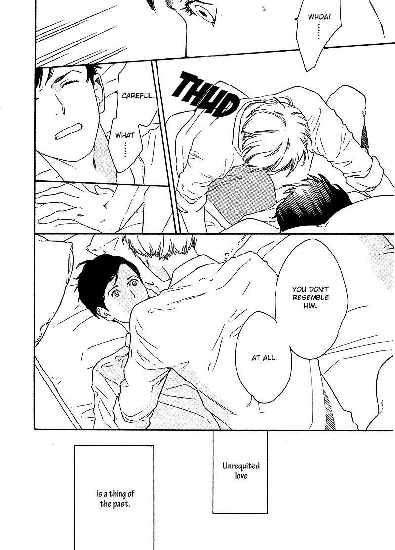 Yoru ga Aketemo Chapter 1 page 33 - Chapter 1
