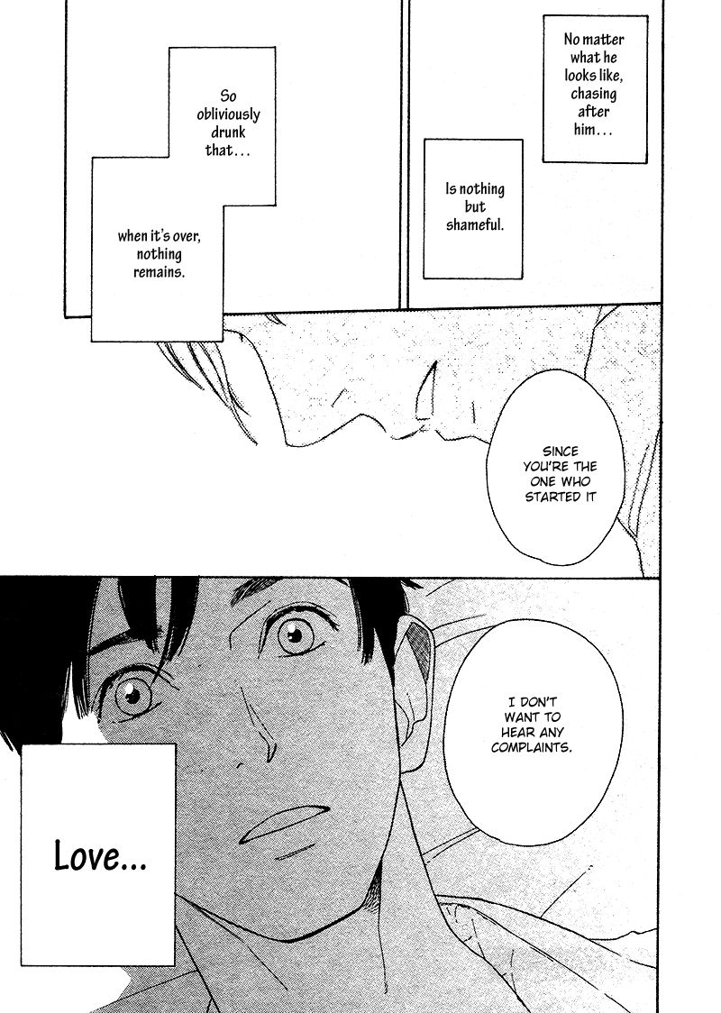 Yoru ga Aketemo Chapter 1 page 34 - Chapter 1