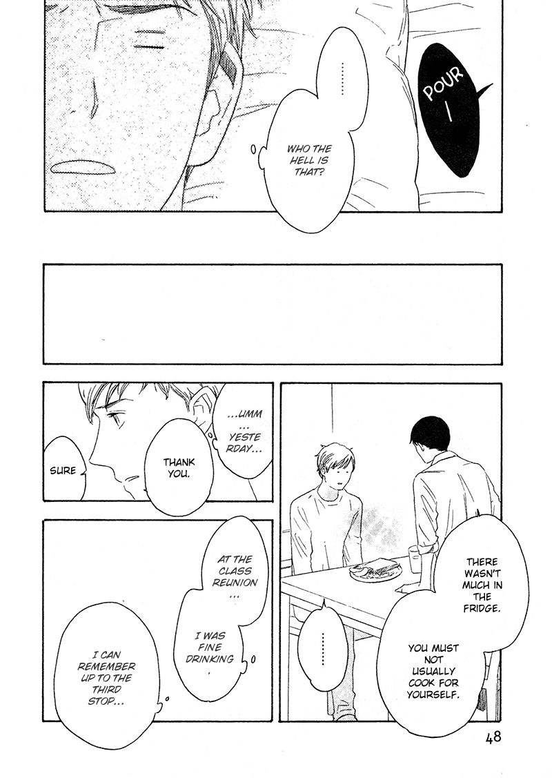 Yoru ga Aketemo Chapter 1 page 5 - Chapter 1