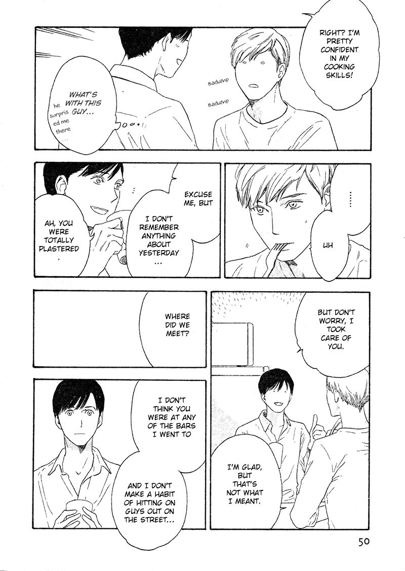 Yoru ga Aketemo Chapter 1 page 7 - Chapter 1
