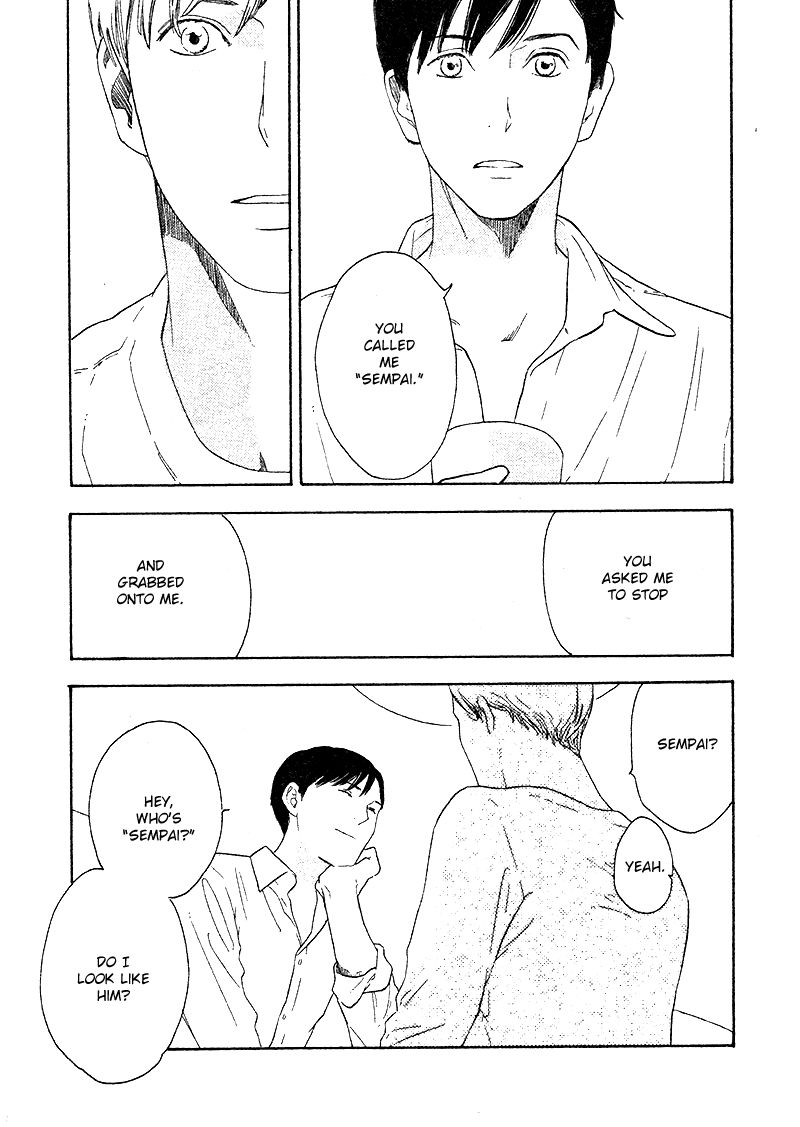 Yoru ga Aketemo Chapter 1 page 8 - Chapter 1
