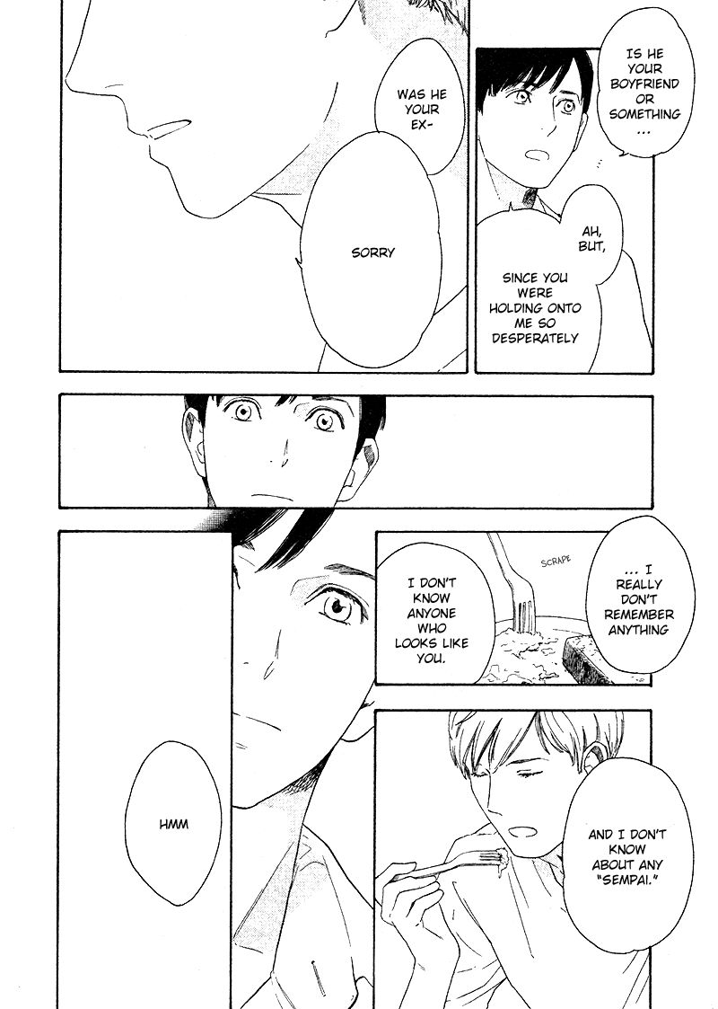 Yoru ga Aketemo Chapter 1 page 9 - Chapter 1