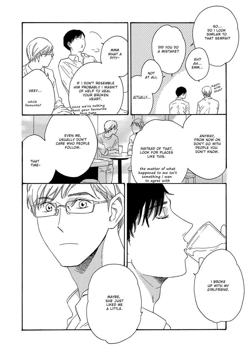 Yoru ga Aketemo Chapter 2 page 16 - Chapter 2