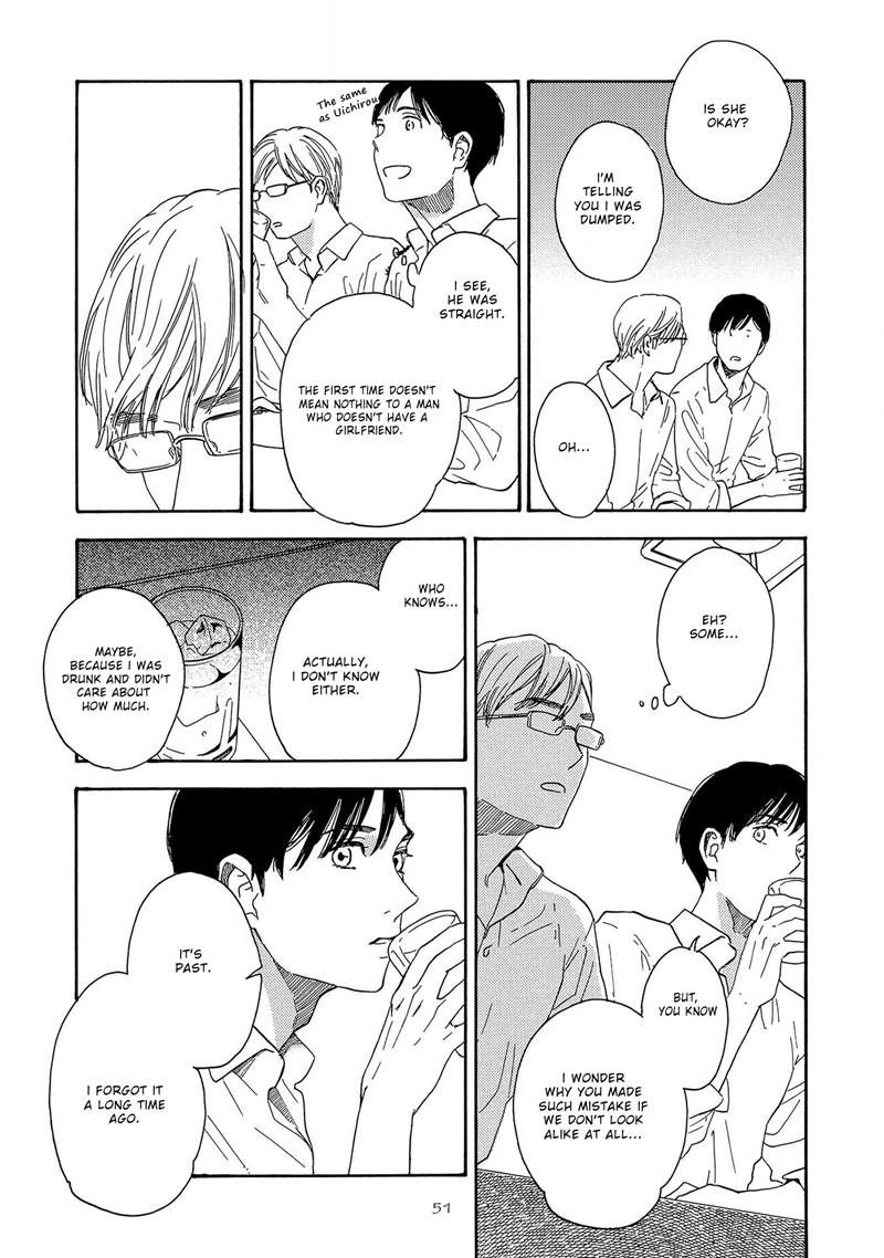 Yoru ga Aketemo Chapter 2 page 17 - Chapter 2