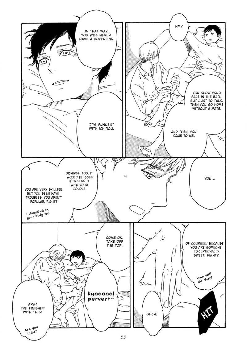 Yoru ga Aketemo Chapter 2 page 21 - Chapter 2