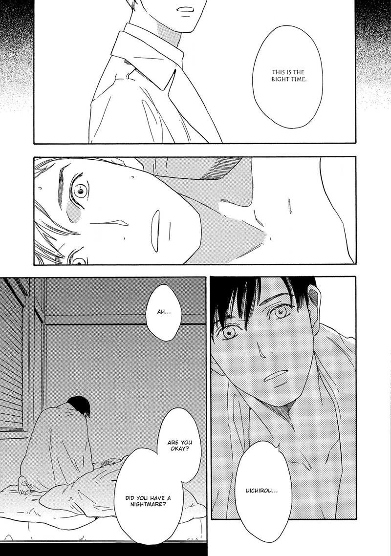 Yoru ga Aketemo Chapter 2 page 23 - Chapter 2