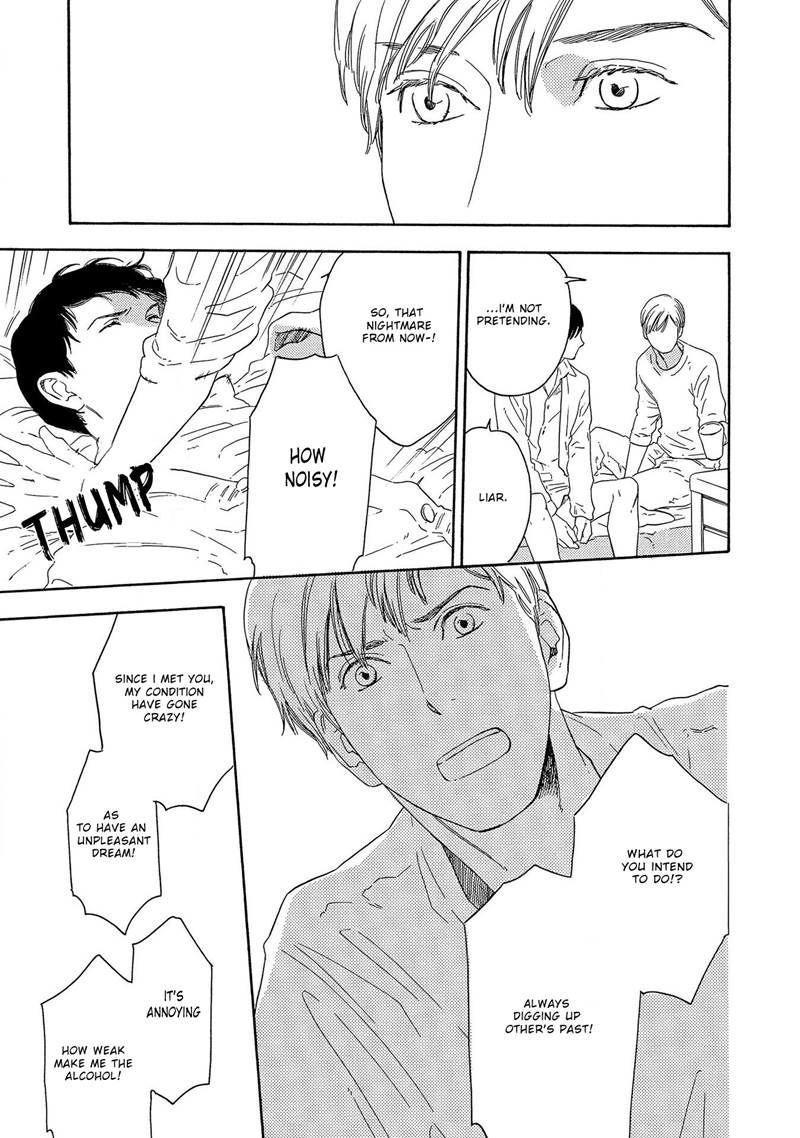 Yoru ga Aketemo Chapter 2 page 25 - Chapter 2