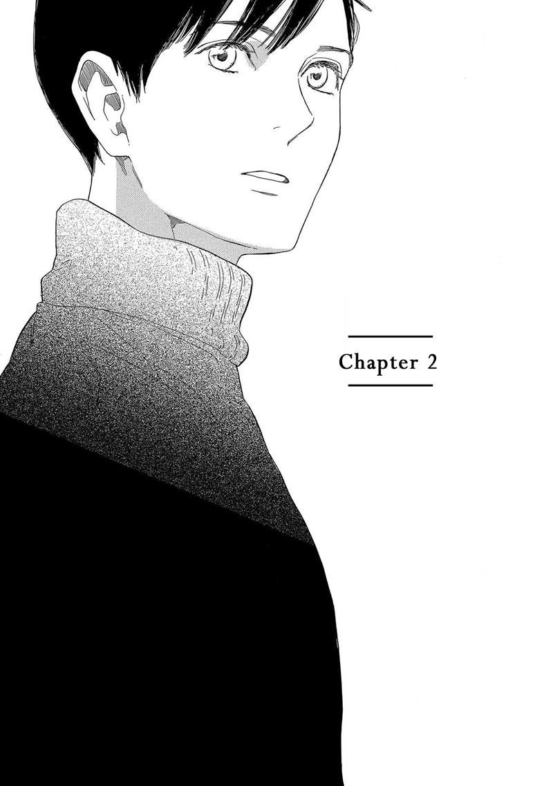 Yoru ga Aketemo Chapter 2 page 3 - Chapter 2