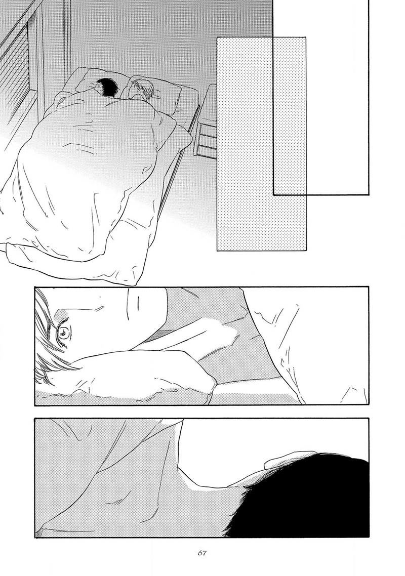Yoru ga Aketemo Chapter 2 page 33 - Chapter 2