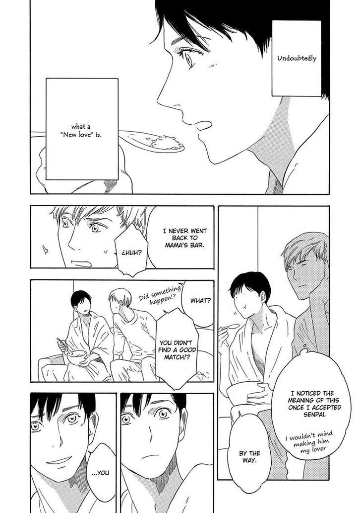 Yoru ga Aketemo Chapter 3 page 10 - Chapter 3