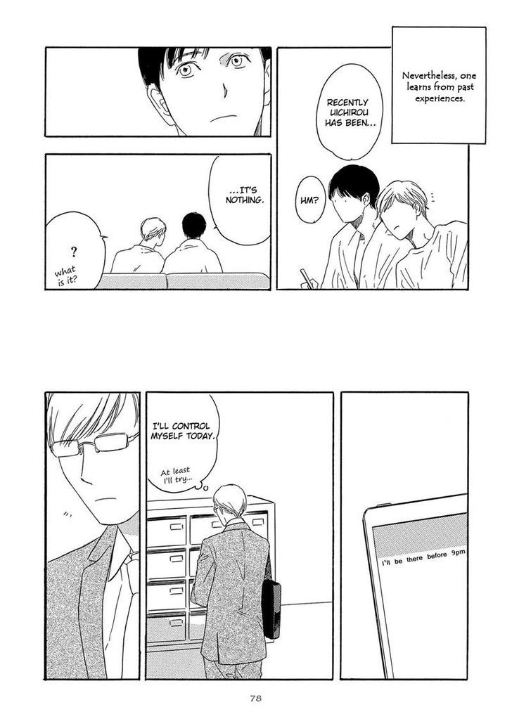Yoru ga Aketemo Chapter 3 page 12 - Chapter 3
