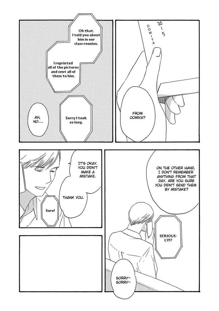 Yoru ga Aketemo Chapter 3 page 13 - Chapter 3