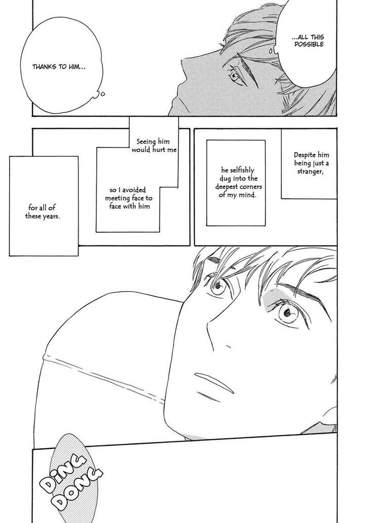Yoru ga Aketemo Chapter 3 page 15 - Chapter 3
