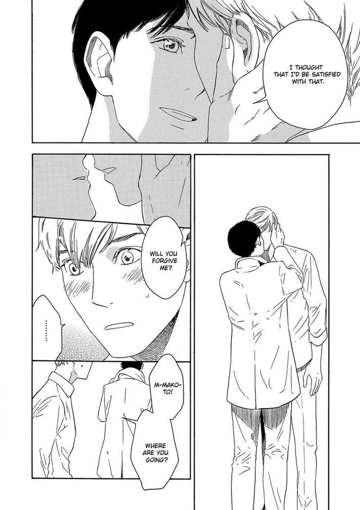 Yoru ga Aketemo Chapter 3 page 22 - Chapter 3
