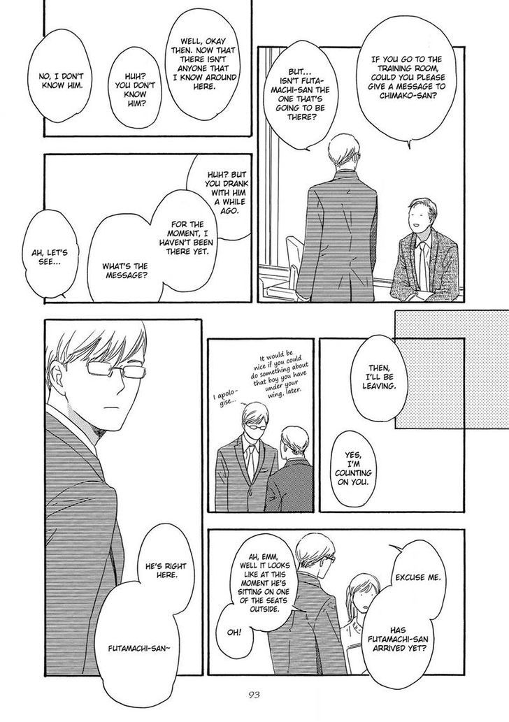 Yoru ga Aketemo Chapter 3 page 27 - Chapter 3