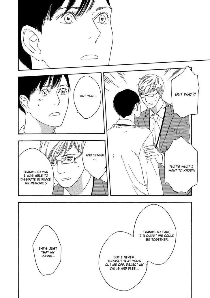 Yoru ga Aketemo Chapter 3 page 32 - Chapter 3